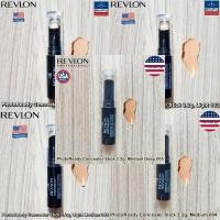 ราคา Revlon® PhotoReady Concealer Stick 3.2g เรฟลอน คอนซีลเลอร์ แบบแท่ง (20030281757)