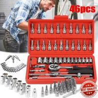 ราคา ชุดบล็อกประแจ เครื่องมือช่าง ชุดประแจบล็อก 46 ชิ้น บล็อก 1/4 ชุดบล็อก ประแจ Hand Tools ชุดเครื่องมือ อุปกรณ์ช่าง ประแจชุ (25219755775)