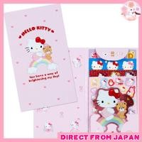 ราคา เซ็ตสติ๊กเกอร์สุดน่ารัก Hello Kitty จาก SANRIO ที่เพิ่มความสดใสให้ทุกวันของคุณ พร้อมสนุกกับดีไซน์หลา (44270002465)