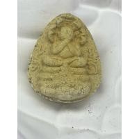 ราคา พระปิดตา เนื้อว่าน108ขาว หลวงปู่นอง วัดวังสีทอง จ.สระแก้ว (41709397777)