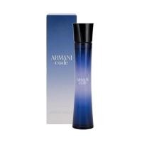 ราคา Armani Code for women EDP 75ml (1343724118)