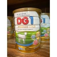 ราคา DG1 Advance Gold 800กรัม นมแพะดีจีโกลด์1 (กระป๋องใหญ่ คุ้มมาก) (25022485428)