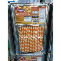ราคา [ค่าส่งถูกมาก] ขายยกปี๊บ 5 KG เวเฟอร์สติ๊กส้ม โอโจ้ส้ม ขนมปี๊บใหญ่ ขนมปังปี๊บ ของใหม่ วีฟู้ดส์ VFOODS (40059348678)