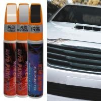 ราคา ปากกาสีรอยขีดข่วนรถยนต์ น้ํายาลบรอยขีดข่วน ปากกาซ่อมสี สีสัมผัสรถยนต์ สีรถ ซ่อมรอยขีดข่วน เปิด (26159251132)