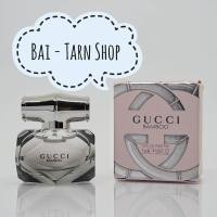 ราคา Gucci bamboo 5 ml (37653040)