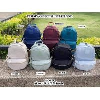 ราคา ✨พร้อมส่ง✨กระเป๋าเป้ผ้าพิมมี่ PIMMY งานเซต 2 ใบ✨F1029 (20031572988)