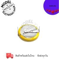 ราคา CR2032 ถ่านไบออส 3V ขาลงปริ้น แนวนอน มีสินค้าพร้อมส่งในไทย (26830406273)