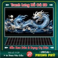 ราคา สติ๊กเกอร์ตู้ปลา 3d - กาว - สติ๊กเกอร์ตู้ปลา - ภาพวาดมังกร (40564549405)