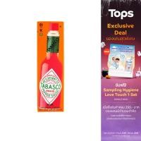 ราคา TABASCO ทาบาสโกซอสพริก 60มล. [0011210000018] (12297548889)