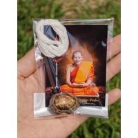 ราคา เบี้ยแก้ เบี้ยแก้หลวงปู่ศิลาของแท้ (24737344068)