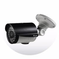 ราคา Fujiko กล้องวงจรปิด แบบ IR Bullet Camera 1080p รุ่นFK-IP701MV (สีขาว, ดำ ) (855381727)