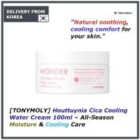 ราคา [TONYMOLY] Wonder Ceramide Mochi Water Cream 300ml – Ceramide-Layered Moisture Care (27583972630)