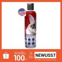 ราคา Shed-X Cat (แดง) วิตามิน บำรุงขน ลดอาการขนร่วง ผลัดขน กินง่าย แมว 4 เดือนขึ้นไป (237 มล. ) (1621188778)