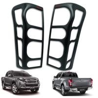 ราคา ครอบไฟท้าย ครอบไฟ เขียน D-Max สีเครฟล่าดำ สำหรับ Isuzu D-Max ปี 2012-2017 (7646417612)