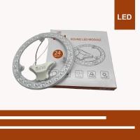 ราคา หลอดไฟวงกลม LED หลอดไฟขาว หลอดประหยัดไฟ (16579102721)