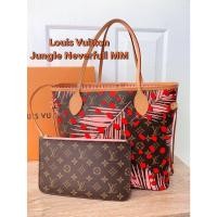 ราคา Louis Vuitton - Monogram Jungle Neverfull MM (27025596396)