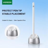 ราคา UGREEN ปากกาดินสอ Touchpen Base Bracket อุปกรณ์เสริมสําหรับ iPad Pro แท็บเล็ต Capacitive Pen Tip ป้องกัน (41222379001)