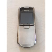 ราคา Nokia 8800 Classic มือถือสุดหรูในยุครุ่งเรือง น่าเก็บสะสมไว้เป็น Collection (18472816958)