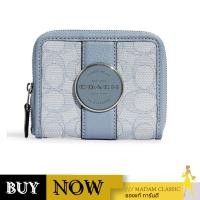 ราคา Coach กระเป๋าสตางค์ C8323 LONNIE SMALL ZIP AROUND WALLET BY:Madamclassic [C8323SVS9X] (28675518938)