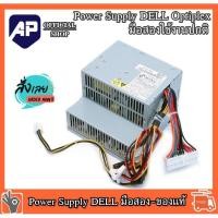 ราคา ✅ Power supply for DELL OptiPlex GX520 GX620 320 330 360 740 745 755 H280P-00 L280P-01 H280P-01 NH429 MH596 X90 (21831737935)