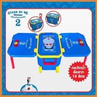 ราคา กระติกน้ำล้อลาก กระติกน้ำ กระติกน้ำแข็ง ถังน้ำแข็งมีล้อลาก กางเป็นโต๊ะได้ ลายลิขสิทธิ์แท้ ขนาดความจุ 15 ลิตร (18424515789)