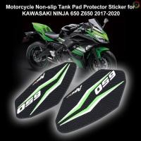 ราคา รถจักรยานยนต์ลื่นป้องกันถัง Pad Protector สติกเกอร์แก๊สเข่า Grip ถัง Traction Pad ด้านข้างสําหรับ KAWASAKI NINJA 650 Z650 2017-2020 Moto-410 (27733461141)