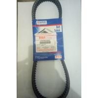 ราคา สายพาน V SUZUKI NEX NEX FI LETS FI ORIGINAL SGP (43674026165)
