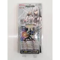 ราคา การ์ดไฟท์แวนการ์ด VGT-G-TD-05 แปลไทย (2318065931)