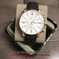 ราคา นาฬิกาข้อมือผู้หญิง Fossil Men's Brown Leather Strap White Dial Chronograph Watch รุ่น BQ1009 ของใหม่ ของแท้100% (2596613082)