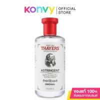 ราคา Thayers Astringent Witch Hazel Aloe Vera Formula Original 355ml เทเยอร์ โทนเนอร์เช็ดทำความสะอาดผิว. (6480631698)