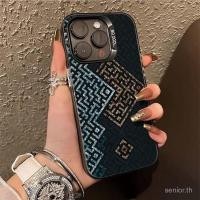 ราคา โทรศัพท์เคสโทรศัพท์ Art Lattice แฟชั่น High-End ขายร้อนเหมาะสําหรับ iPhone 14 15 16 promax xr xsmax 11promax 12pro 13promax 17promax กันกระแทกป้องกันกรณี (40371713716)