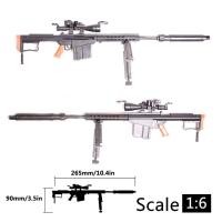 ราคา ของเล่นโมเดลปืนพลาสติก 1 : 6 M 82a 1 barrett niper (2392387336)