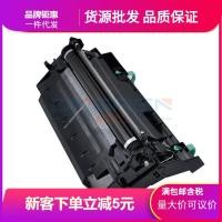 ราคา เหมาะสําหรับ Kyocera DK170 ส่วนประกอบกลอง TK173 กล่องผงหมึก Selenium กลอง FS1320d ซีลีเนียมกลอง FS1370 1370DN (40612510929)