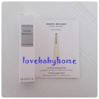 ราคา ISSEY MIYAKE L'Eau D'Issey For Woman EDT 0.8 ml (12581691326)