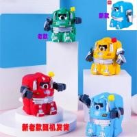 ราคา เดลี่ 0729 กบเหลาดินสอมือหมุนกบเหลาดินสออัตโนมัติกบเหลาดินสอการ์ตูนน่ารัก (จัดส่งแบบสุ่มแบบเก่าใหม่)20250428 (26335184280)