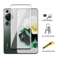 ราคา ฟิล์มกระจก กาวขอบ Huawei P30Pro Mate20Pro Mate30Pro กระจกเต็มจอ กาวขอบข้าง Temperedglass (21884809704)