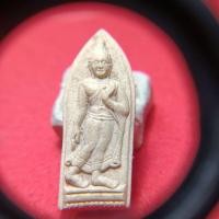 ราคา พระลีลาหลังยันต์เนื้อผงไม่ทราบที่ (40173593323)