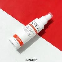 ราคา ACNE-EX Body Spray (120ml.) สเปรย์รักษาสิว (24400882027)