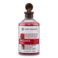 ราคา % Yves Rocher Brillance Shine Raspberry vinegar ส่งทุกวัน มีของแถม 150ml. (1606993486)