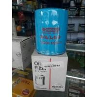 ราคา กรองน้ำมันเครื่อง นิสสัน ซันนี่ B13,B14 (5168410926)