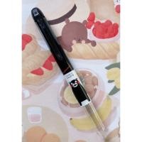 ราคา Pilot Coleto Kumamon 4ไส้ (6426768563)