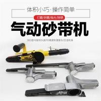 ราคา เครื่องขัดสายพานเครื่องขัดเครื่องบดเข็มขัดเครื่องบดเครื่องบดเข็มขัดเครื่องบดเครื่องมืออากาศเครื่องบดนิวเมติกความเร็วสูง เค4สล (41523695852)