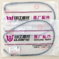 ราคา ชุดสาย THROTTLE - BENELLI - TNT 300/ TNT 249 (อะไหล่ Q.J BENELLI) (42615741968)