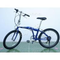 ราคา จักรยานพับได้ญี่ปุ่น - ล้อ 24 นิ้ว - มีเกียร์ - อลูมิเนียม - Renault - สีน้ำเงิน [จักรยานมือสอง] (23727275150)