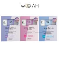 ราคา (โฉมใหม่/แท้)Shiseido Professional 400 g. ครีมยืดชิเชโด้ คริสทาไลซิ่ง สเตรท อัลฟ่า น้ำยายืดผม (41860052410)