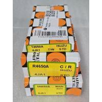 ราคา ชาร์ปอก ก้าน กันรุน ISUZU TFR 4JA1 STD ยี่ห้อ Daido โปรดระบุตัวเลือก (29275705542)