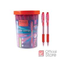 ราคา Quantum ปากกา ปากกาแดง ปากกาโหล ปากกาลูกลื่น 007 Hitz แดง 0.7 จำนวน 50 ด้าม (23022916954)