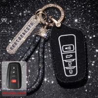 ราคา ปลอกกุญแจ Toyota GR Sport CHR Camry Altis 2023 Corolla Cross 2024 พวงกุญแจรถยนต์ (29104780694)