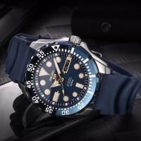 ราคา Seiko seiko Watch สไตล์ใหม่ No. 5 นาฬิกาผู้ชายกลไกอัตโนมัติกีฬานาฬิกาพักผ่อน SRP605J2 (42369278339)