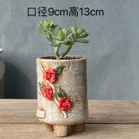 ราคา การรักษาเก่ากองหม้อใหม่สไตล์จีนสโตนแวร์แจกันแทรกแห้งห้องนั่งเล่นตกแต่งฉ่ํากระถางดอกไม้กระถางดอกไม้เซรามิก 9.53 (42217582252)